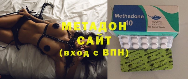 а пвп мука Беломорск