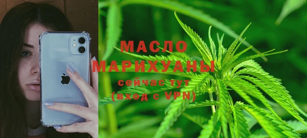 а пвп мука Белокуриха