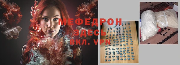 скорость Белоозёрский
