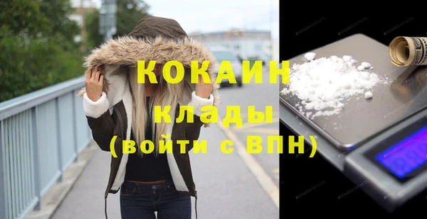 скорость Белоозёрский