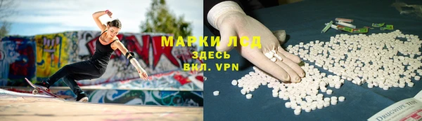 скорость Белоозёрский
