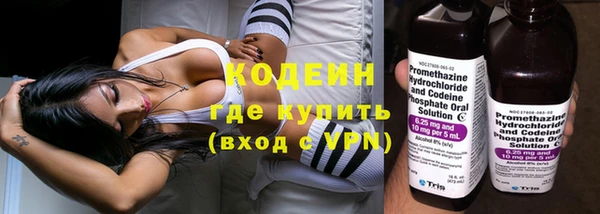 а пвп мука Белокуриха