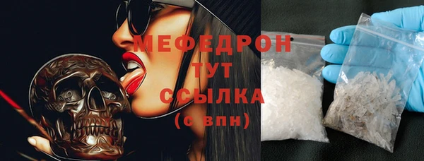 а пвп мука Белокуриха
