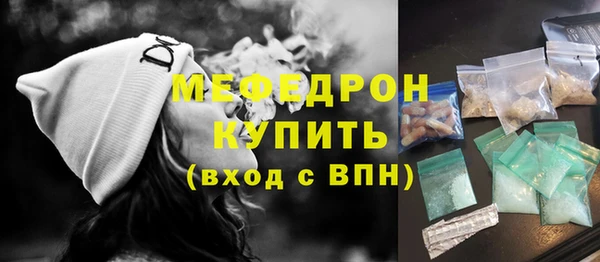 скорость Белоозёрский