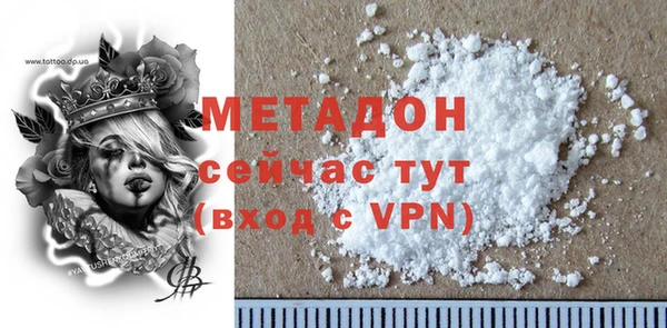 а пвп мука Беломорск