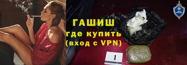 а пвп мука Белокуриха
