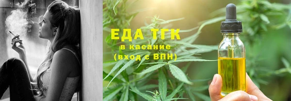 скорость Белоозёрский