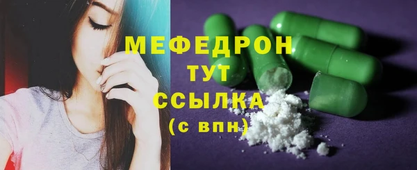 а пвп мука Беломорск