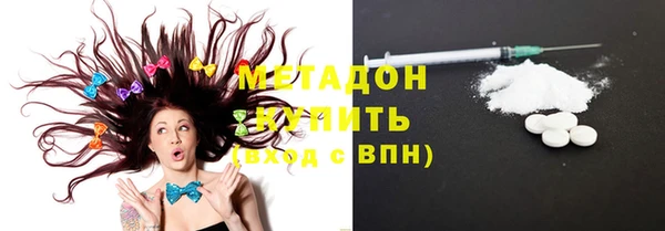 а пвп мука Беломорск