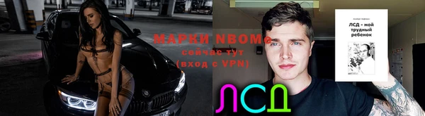 а пвп мука Белокуриха