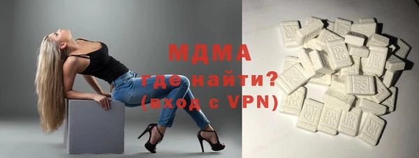 а пвп мука Беломорск