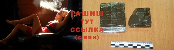 скорость Белоозёрский