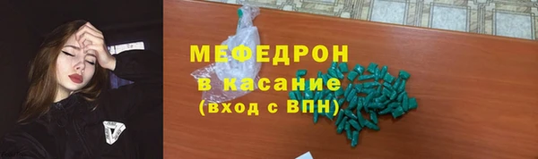 скорость Белоозёрский
