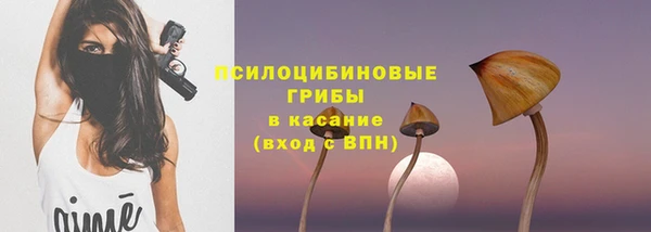 скорость Белоозёрский