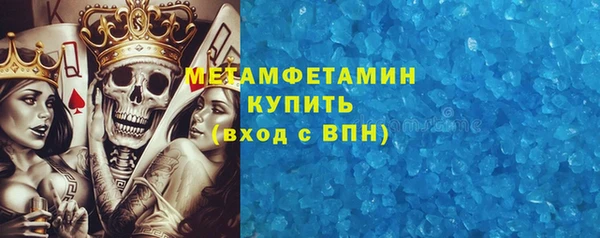 а пвп мука Белокуриха