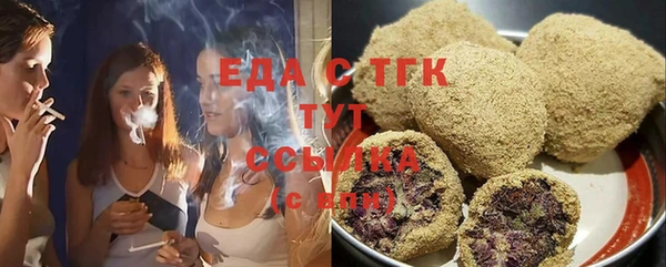 а пвп мука Белокуриха