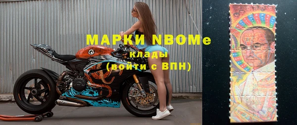 а пвп мука Беломорск