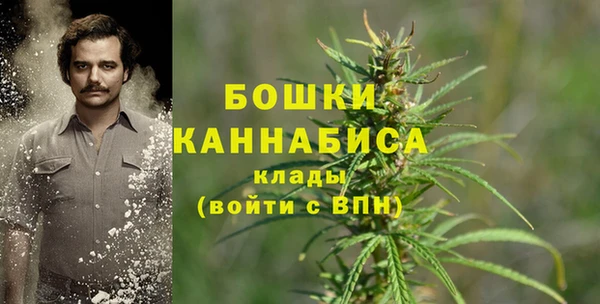 скорость Белоозёрский