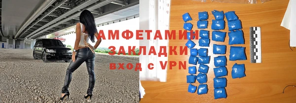 а пвп мука Белокуриха