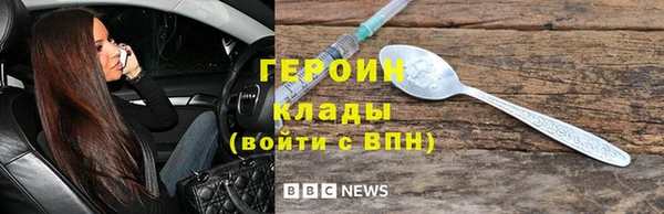 а пвп мука Беломорск