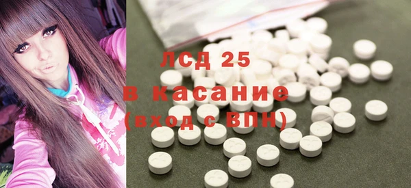 а пвп мука Белокуриха