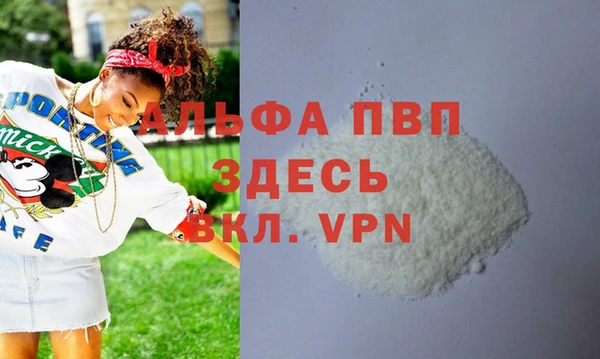 скорость Белоозёрский
