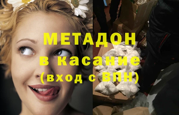 скорость Белоозёрский