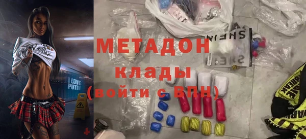 а пвп мука Белокуриха