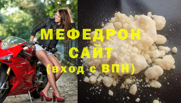 а пвп мука Белокуриха