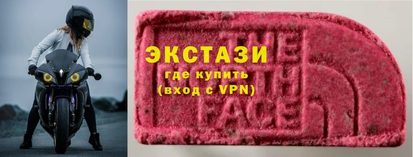 скорость Белоозёрский