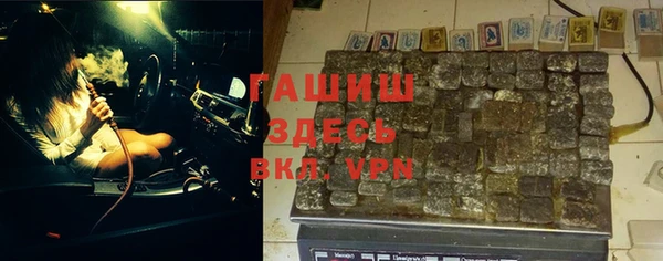 а пвп мука Белокуриха