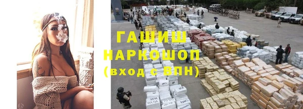а пвп мука Белокуриха