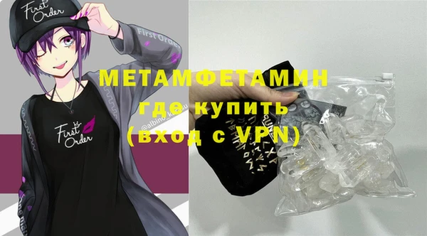 скорость Белоозёрский