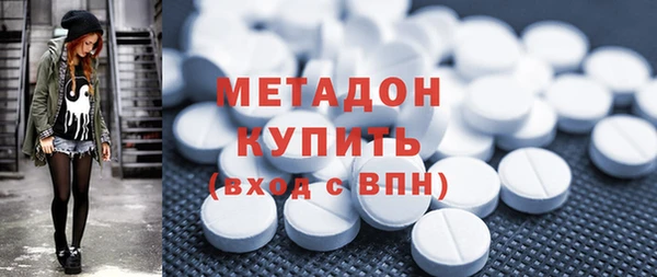 а пвп мука Белокуриха