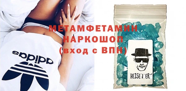 а пвп мука Белокуриха