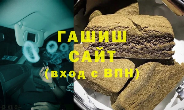 скорость Белоозёрский
