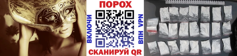 Метамфетамин мет  как найти закладки  ссылка на мегу ССЫЛКА  дарк нет официальный сайт  Озёрск 